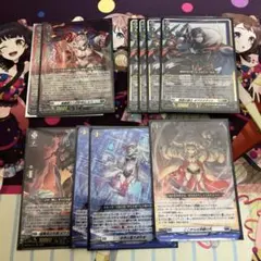 ヴァンガード/エバ/SP/ライドライン/4枚セット/美品/知恵の泉エバ