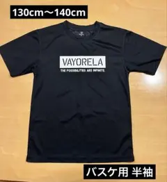 Item thumbnail for item 6abd26fc-eba3-44ff-a556-670f29bfda6e