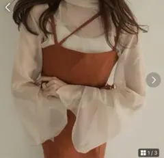 mideal クロスマーメイド　キャミワンピース　オレンジ