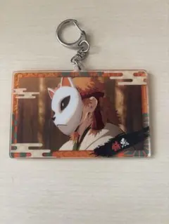 鬼滅の刃 錆兎 アクリルキーホルダー