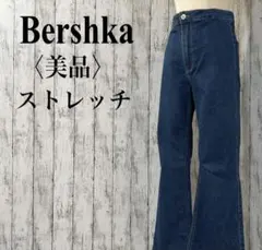 bershka