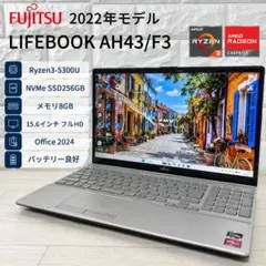 超美品☘️Ryzen7‼️富士通 LIFEBOOK AH☘SSD256GB☘️ホワイト - メルカリ