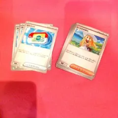 ポケパッド・リーリエの決心・計10枚セット