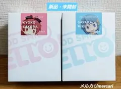 HELLO! GOOD SMILE 佐倉杏子/美樹さやか【新品・未開封2セット】