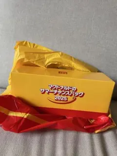 マクドナルド サマーキャンペーンパック2025