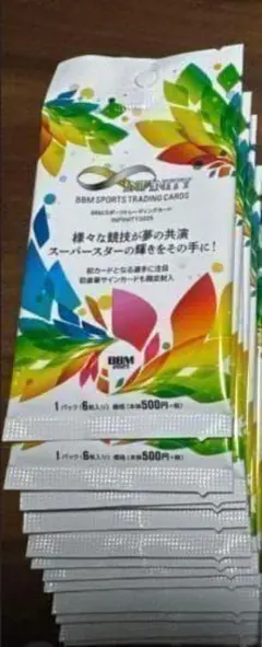 がるべす59様 リクエスト 2点 まとめ商品