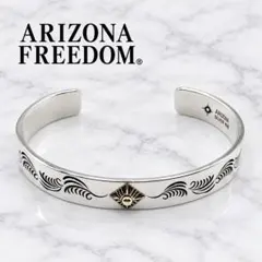 ARIZONA FREEDOM バングル K18 シルバー 太陽神 唐草