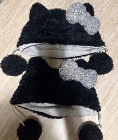 キティ ユニバ 被り物 黒 2個