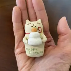 Item thumbnail for item bf8c092f-1ae0-4ec9-a845-6b26bb7a7e3d