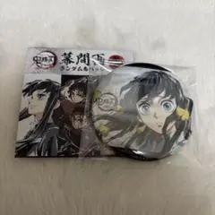 Item thumbnail for item b51f809c-fd71-4e51-a5a7-5da32d1cfdc2