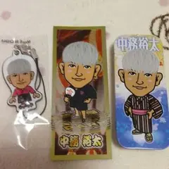 居酒屋えぐざいる☆中務裕太３点セット☆