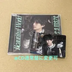 3前田大翔 Beautiful World 未来図＋トレカ - メルカリ