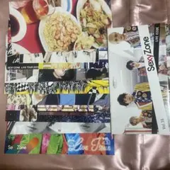 Sexy Zone ファンクラブ会報セット