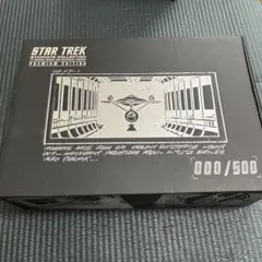 STAR TREK スターデイトコレクション000/500