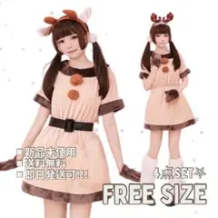 即発送‼️BIG SALE開催中⭐️クリスマストナカイコスプレ 半袖 サンタコス