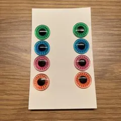 2026年最新】ブライス アイチップの人気アイテム - メルカリ