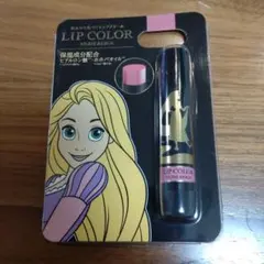 LIP COLOR ヌードベージュ 3.5gのサムネイル