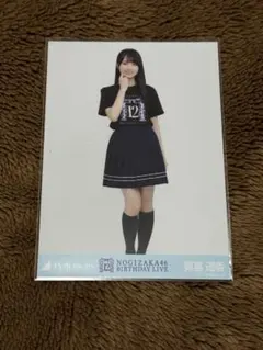 乃木坂46 賀喜遥香 12th YEAR BIRTHDAY LIVE 生写真