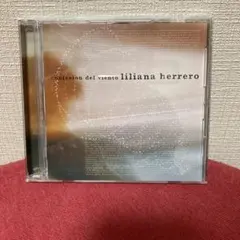 イーハカイボ―様 リクエスト 3点 まとめ商品