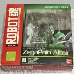 2025年最新】ゼーガペイン カミナギ・リョーコの人気アイテム - メルカリ