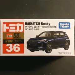 Item thumbnail for item 158b81dc-fa6d-4624-a709-81b32f03505d