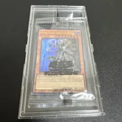 遊戯王】 スロットマシーンAM-7 / 2000年 ウルトラパラレル ARS8