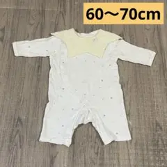 スタイ付きロンパース60-70cm
