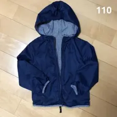 COMME CA ISM 紺リバーシブル　パーカー110