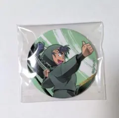 忍たま 缶バッジ 【食満留三郎】