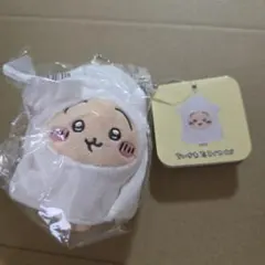 ちいかわ　たこイカくじ　うさぎC