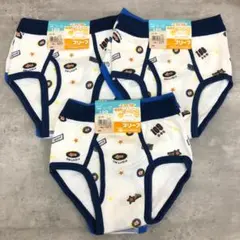 子供用パンツ ボーイズブリーフ サイズ120 2枚組×3セット　3602