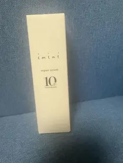 imini リペアセラム 50mL