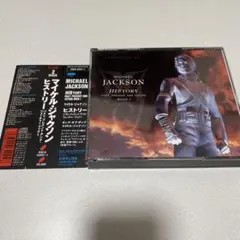 帯付き　国内盤　Michael Jackson HIStory CD 2枚組
