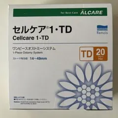 セルケア ストーマパウチ 18701 (フリーカット：14〜49mm)のサムネイル