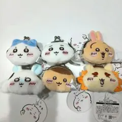 ちいかわ ミニがま口ポーチ コインケース　6点セット