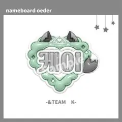 Item thumbnail for item e7dc334d-b538-4ce2-807b-80195b3679d9