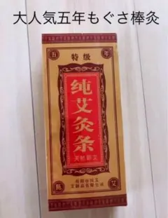 Item thumbnail for item 901268bf-2247-4617-b453-ec1875eaf005