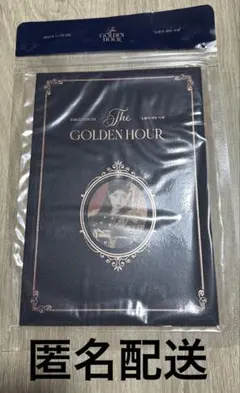 2026年最新】iu golden hourの人気アイテム - メルカリ