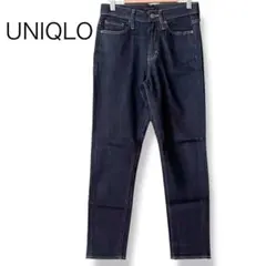 ユニクロ ハイライズ シガレットジーンズ ストレッチ スリムカジュアル 23