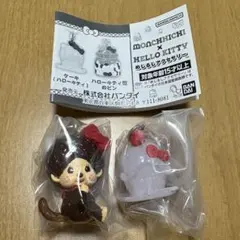 モンチッチ×ハローキティ　めじるしアクセサリー