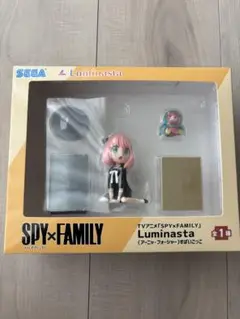 新品未開封　スパイファミリー アーニャフォージャー フィギュア