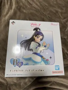 プリキュア　一番くじ　キュアホワイト フィギュア B賞