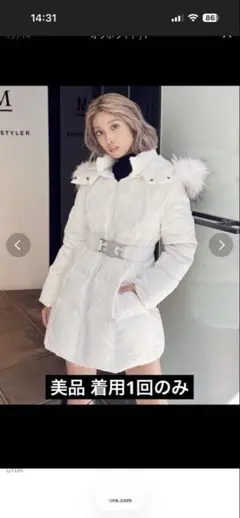 2026年最新】GYDA ダウン 2023の人気アイテム - メルカリ