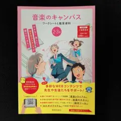 Noname様 リクエスト 3点 まとめ商品