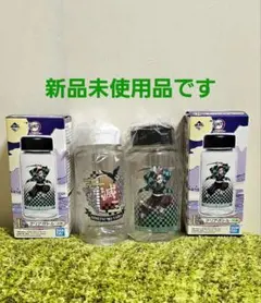 鬼滅の刃 一番くじ 黎明に刃を持て クリアボトル 2点セット 竈門炭治郎 鬼殺隊
