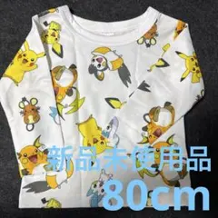 ポケモン　長袖　カットソー　Tシャツ　80cm