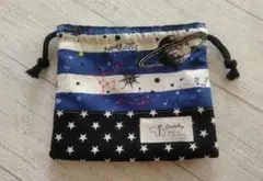 Item thumbnail for item 6f98aac5-ec3f-4655-b1bd-1c9c2b0e1b1f