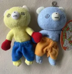 2025年最新】SHINADA くま ぬいぐるみの人気アイテム - メルカリ