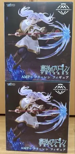 葬送のフリーレン AMP+ フリーレン 2個セット - メルカリ