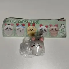 ちいかわ ソフビフィギュア3 ガチャ